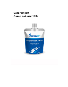 Смазка Gazpromneft Литол дой-пак 100г