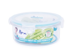 Тритановый контейнер с замками TR-31R 700 мл