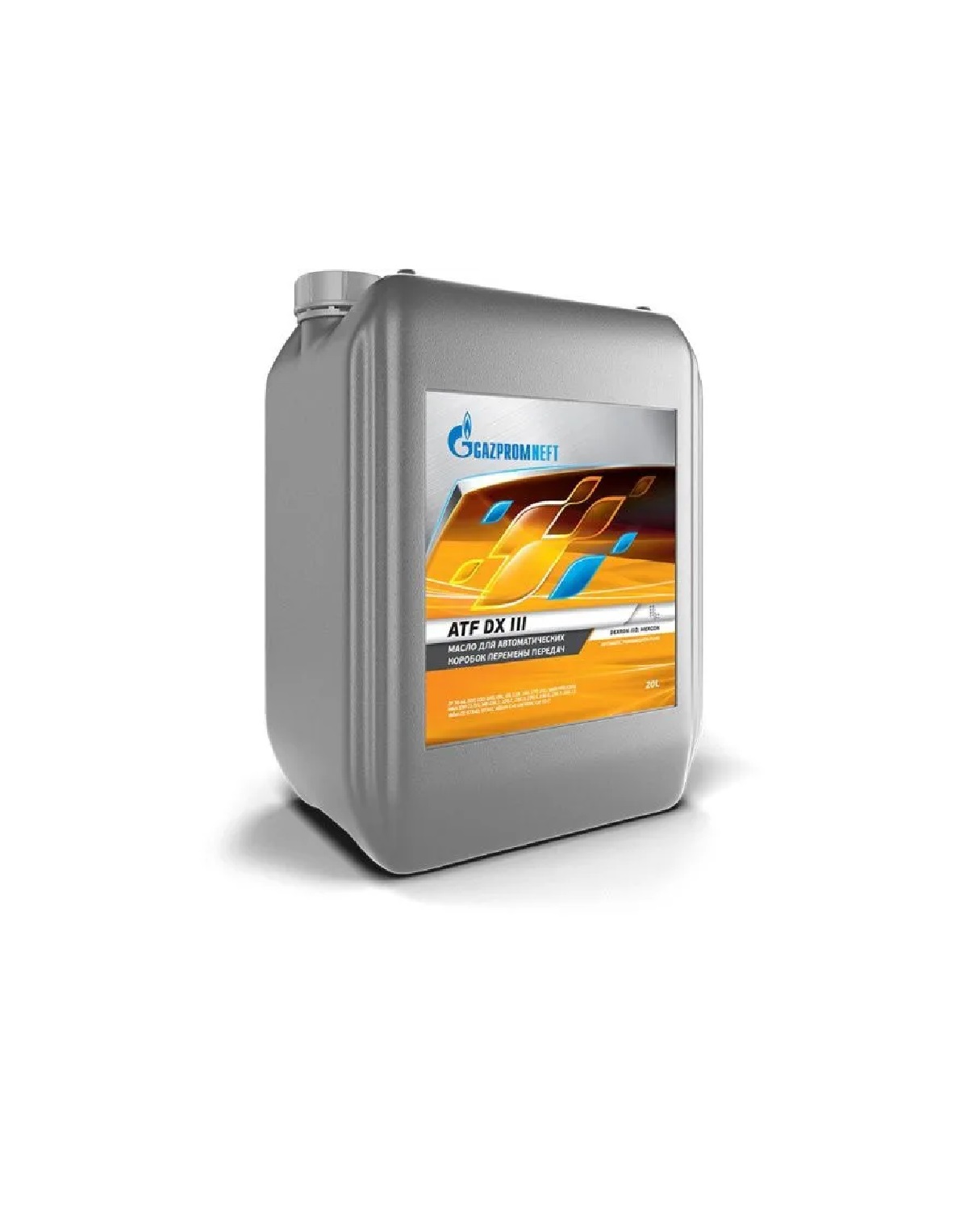 Трансмиссионное масло Gazpromneft ATF DX III Standard 20л