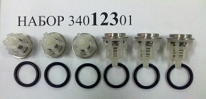 34012301 Набор P 15-123 клапан (6 шт) Elite, Optima (KTRI28508)