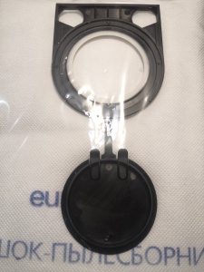 Фильтр-мешки сменные синтетические 049/S для Starmix 20-35л.