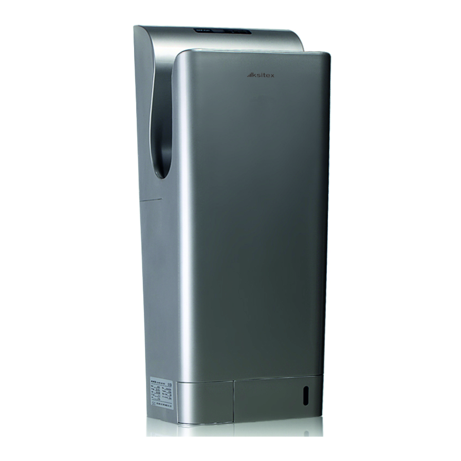 Сушилка для рук электрическая Ksitex UV-9999С хром