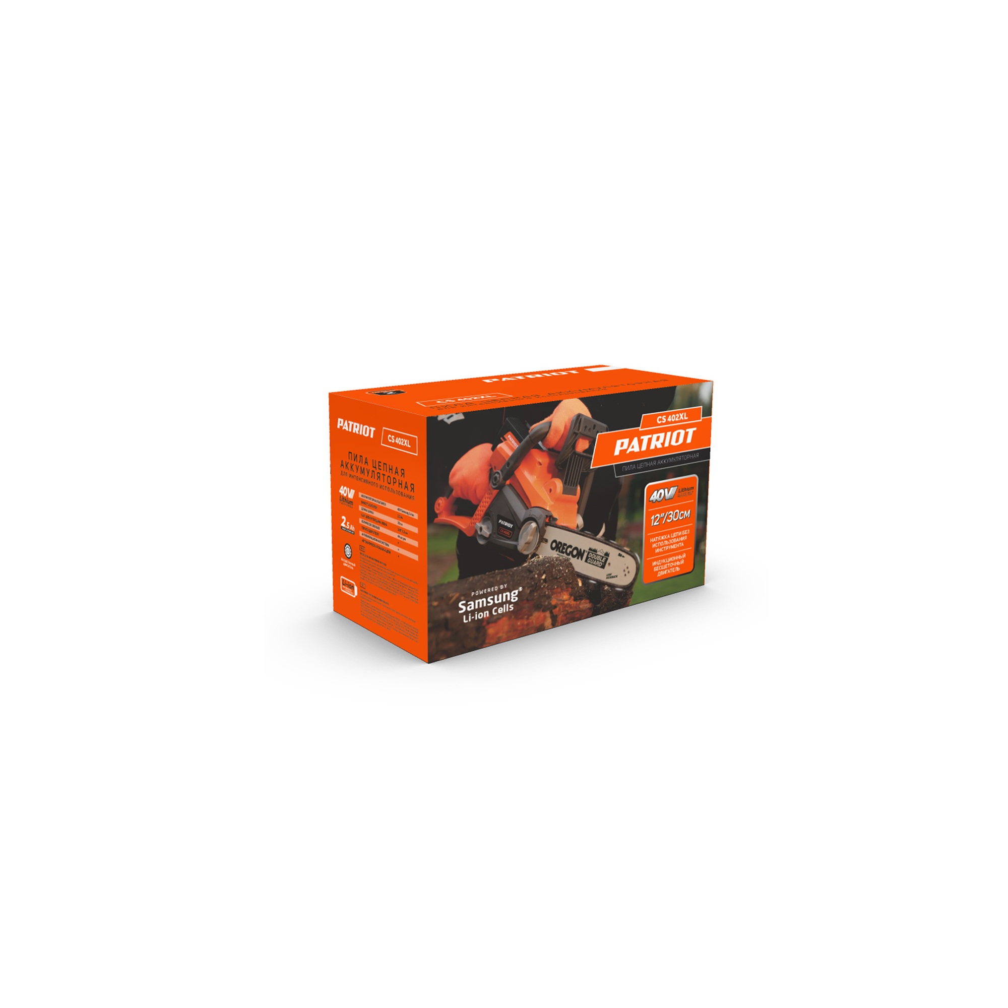 Пила цепная аккумуляторная PATRIOT СS 402XL 40В 2,5Ач