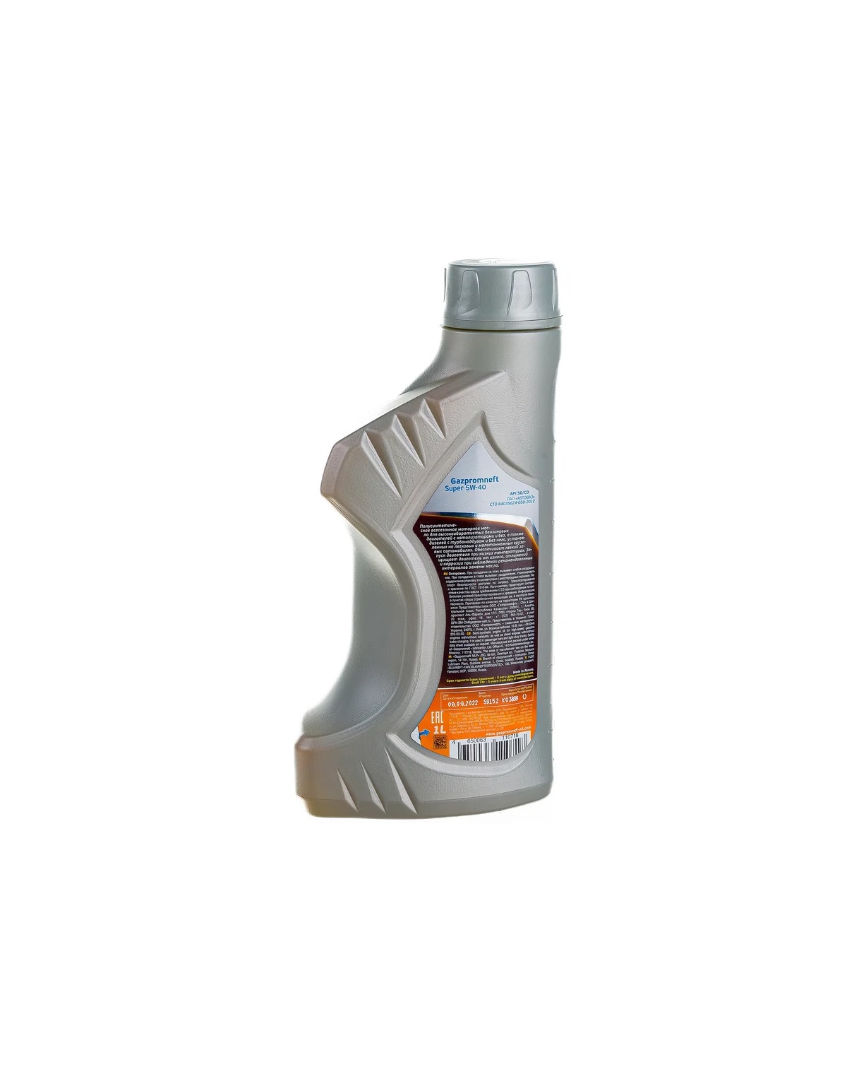 Моторное масло Gazpromneft Super 5W-40 1л