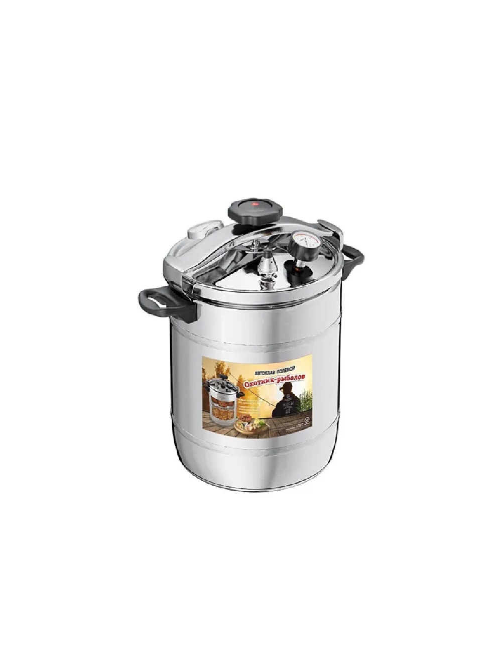 Автоклав-стерилизатор "Охотник-рыболов"