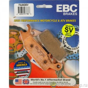 Колодки тормозные EBC для Yamaha Grizzly 700 f/l (Sintered)