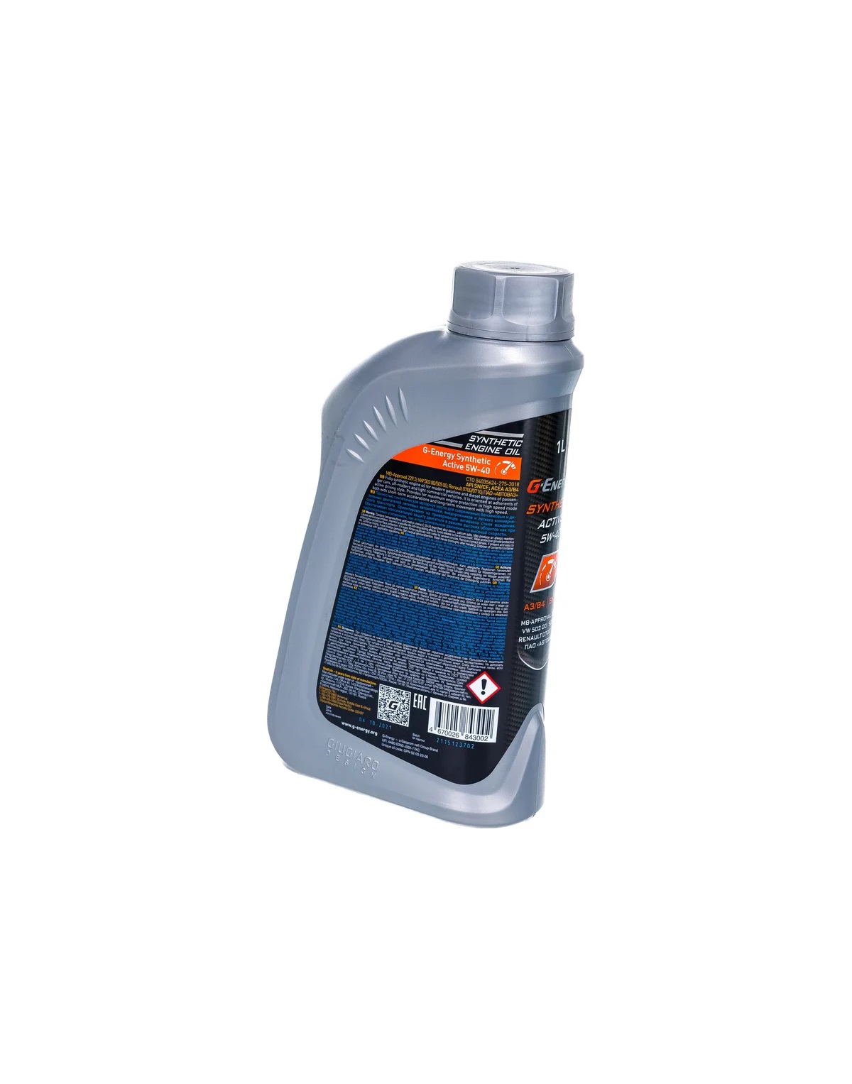 Моторное масло G-Energy Synthetic Active 5W-40 1л
