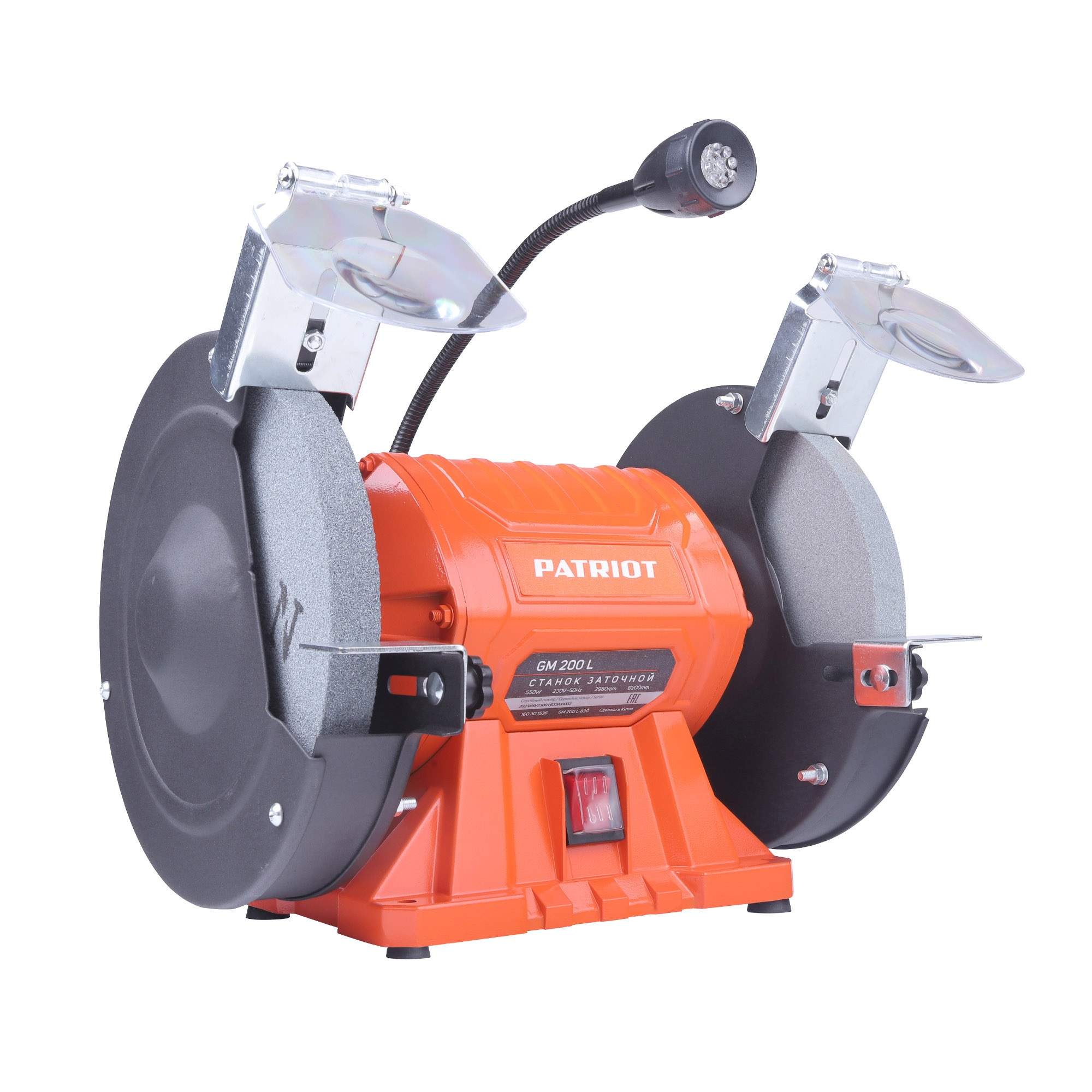 Станок заточной  PATRIOT GM 200 L Expert
