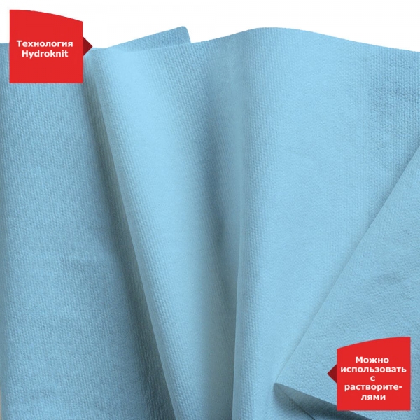 Протирочный материал в рулоне Kimberly-Clark Wypall® X60 34965
