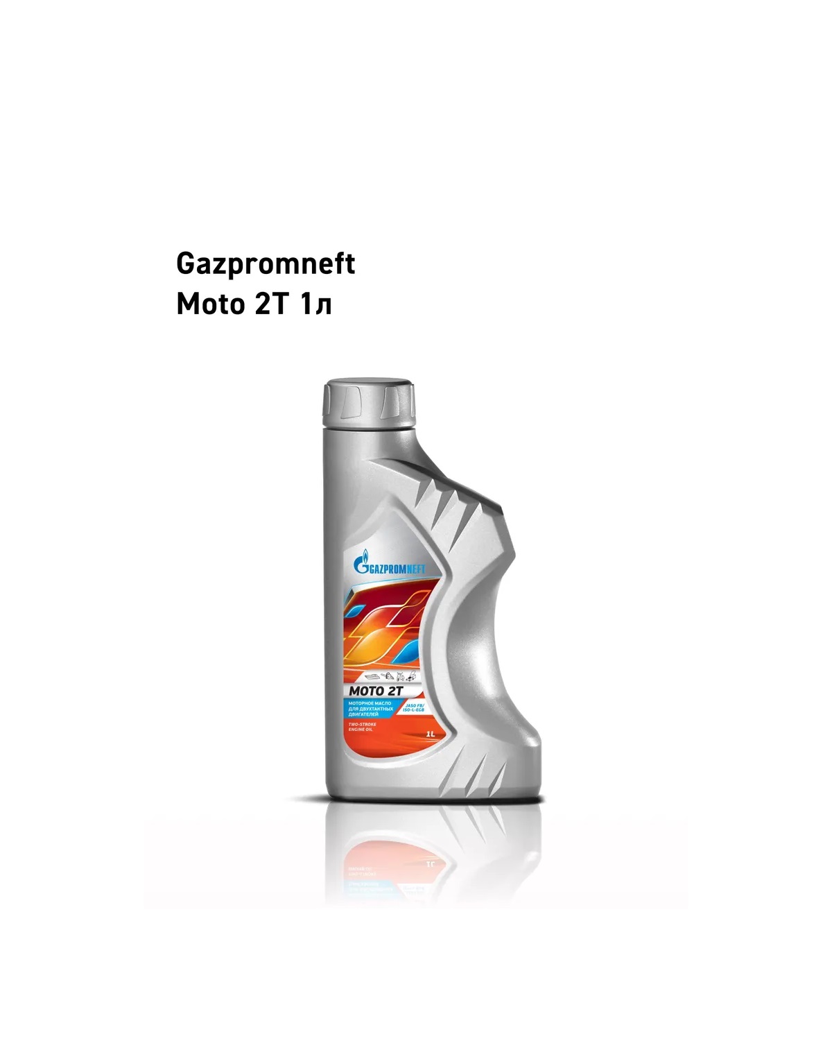 Моторное масло Gazpromneft Moto 2T 1л