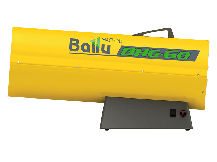 НС-1011968 Тепловая пушка газовая Ballu BHG-60