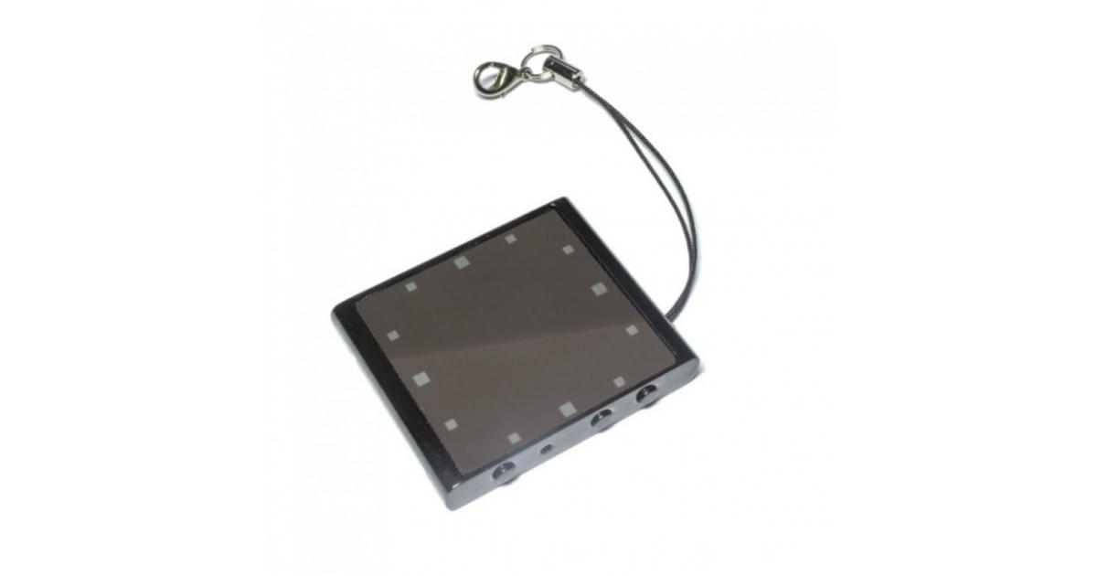 Цифровой диктофон Edic-mini EM LED S51- 1200h