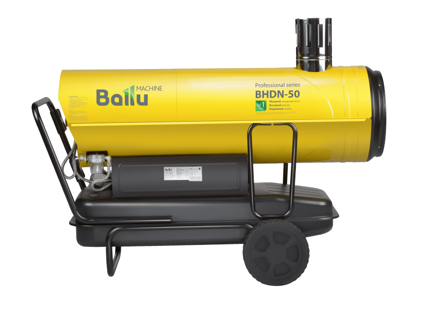 НС-1050908 Тепловая пушка дизельная Ballu BHDN-50 (непрямой нагрев)