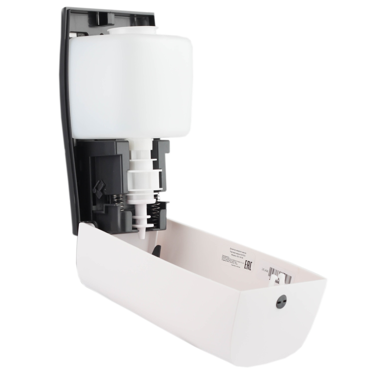 Дозатор жидкого мыла Ksitex SD-161W