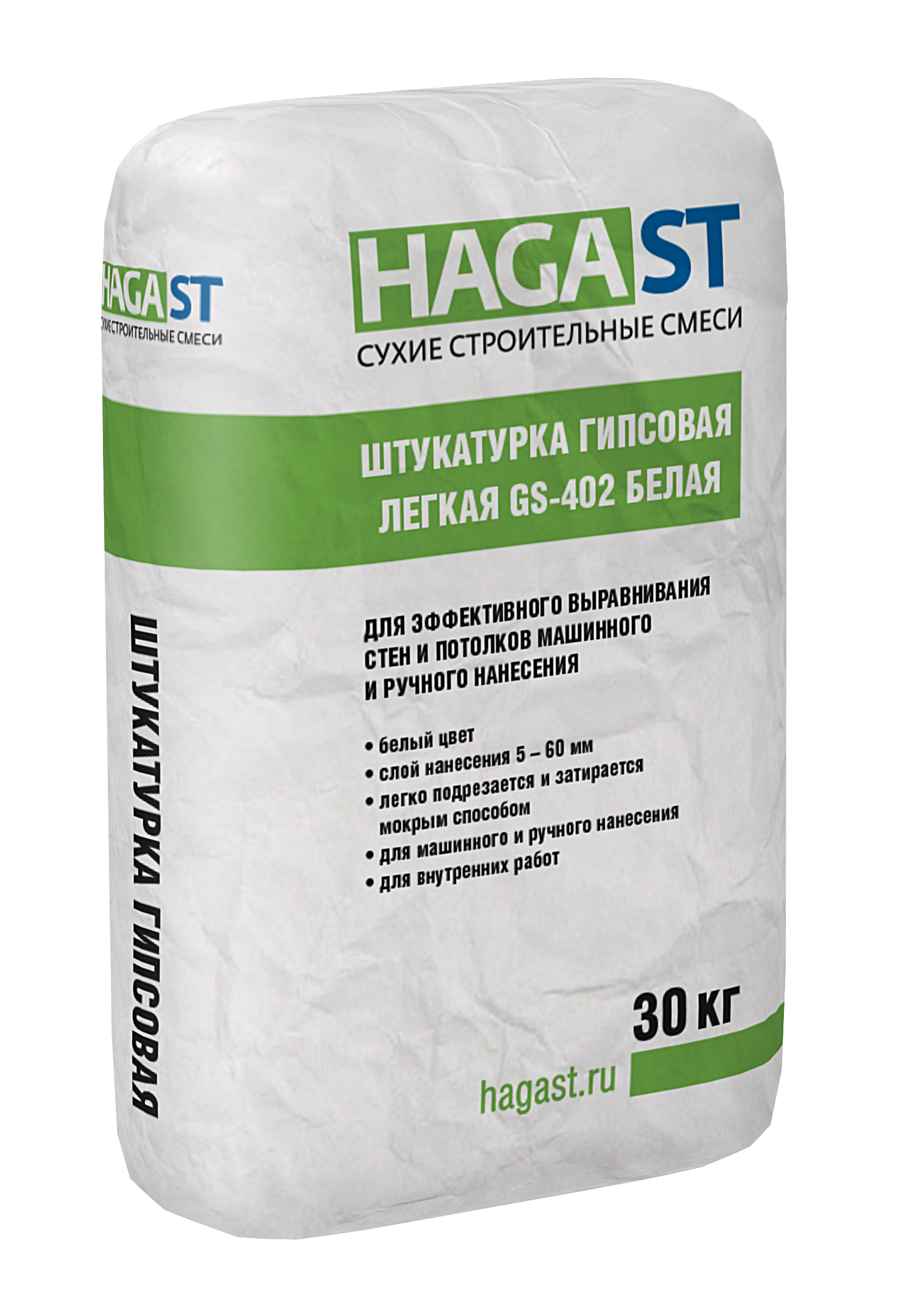 Штукатурка гипсовая легкая HAGAST GS-402 Белая
