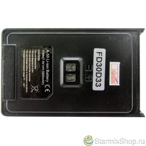 Аккумуляторная батарея А-55 Li-Рol для радиостанций Аргут 1500 mAh