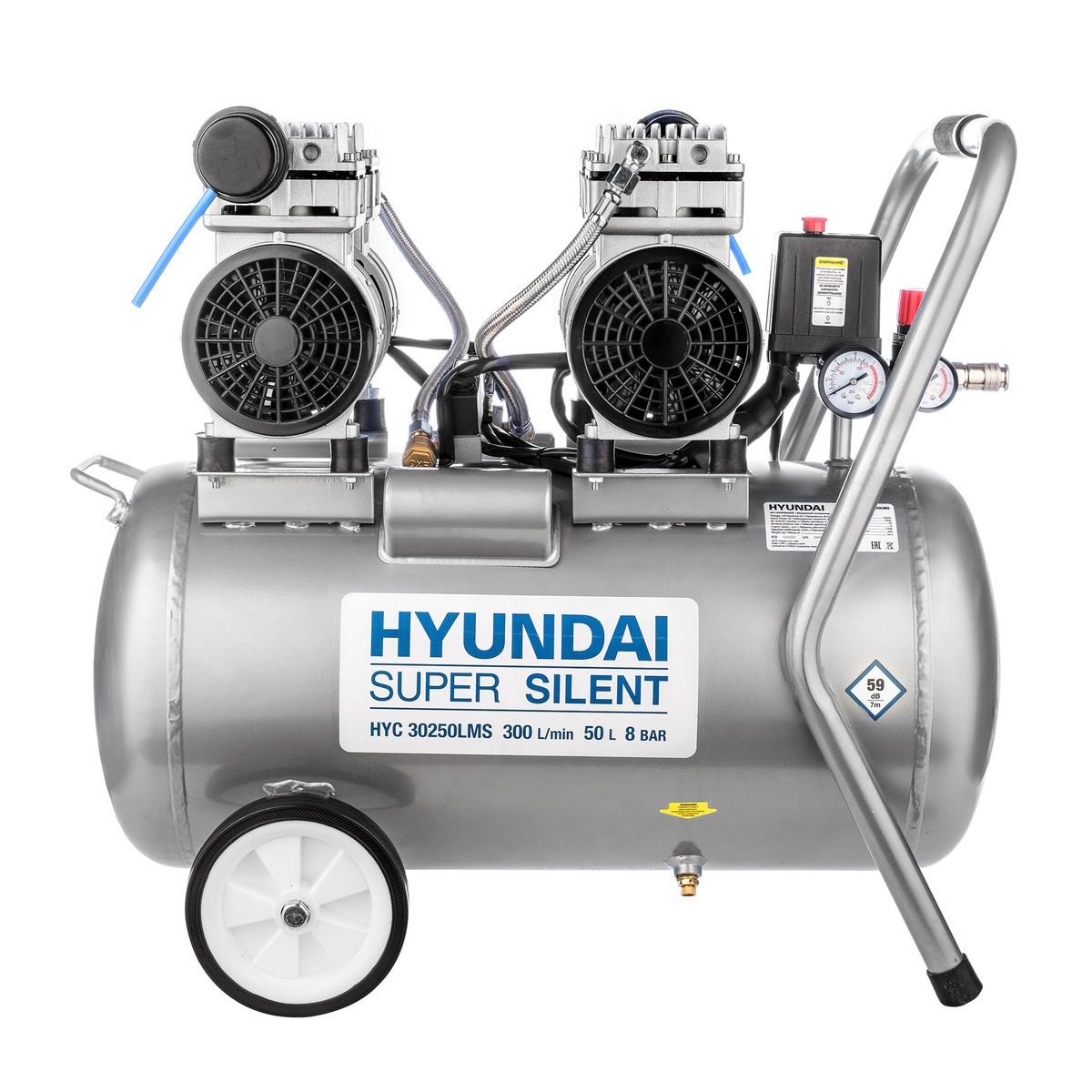 Компрессор безмасляный HYUNDAI НYC 30250LMS поршневой, бесшумный