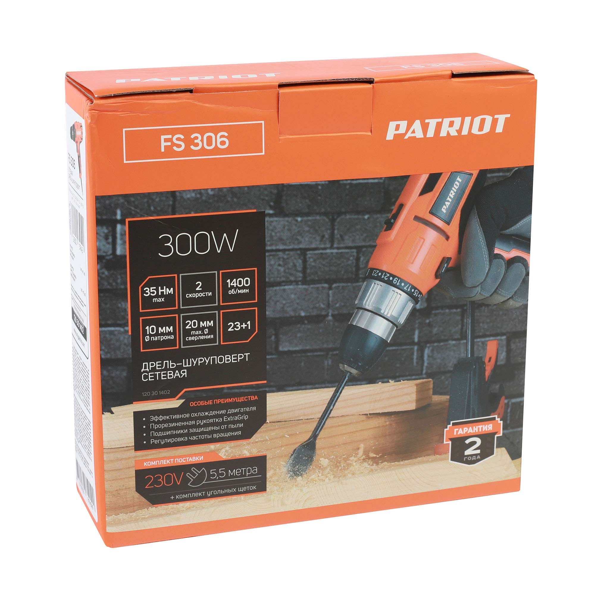 Дрель-шуруповерт сетевая PATRIOT FS 306, 300 Вт