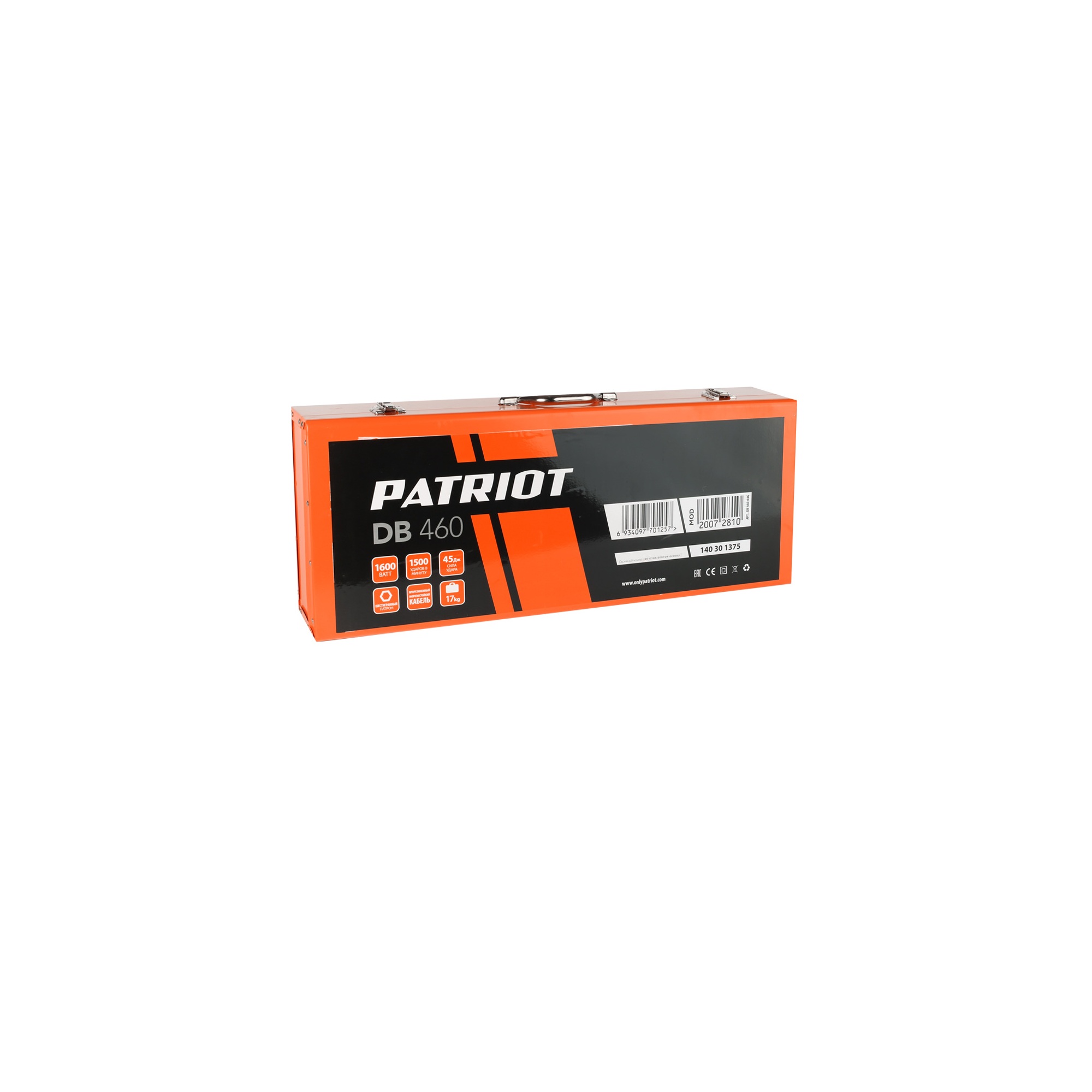 Молоток отбойный PATRIOT DB 460, 1600 Вт