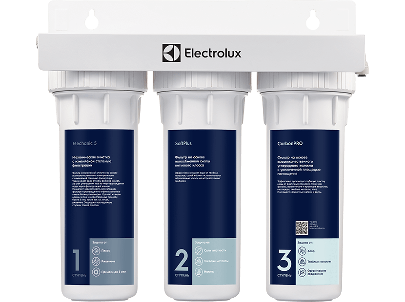 Фильтр для очистки воды Electrolux AquaModule SF НС-1279463