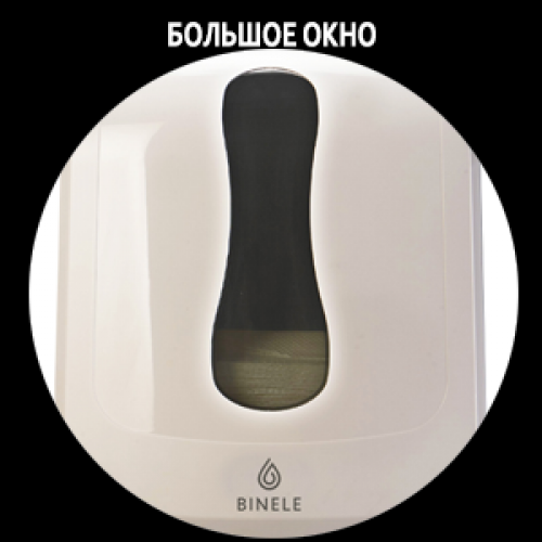 Диспенсер для бумажных полотенец BINELE zType, арт. DT01PW