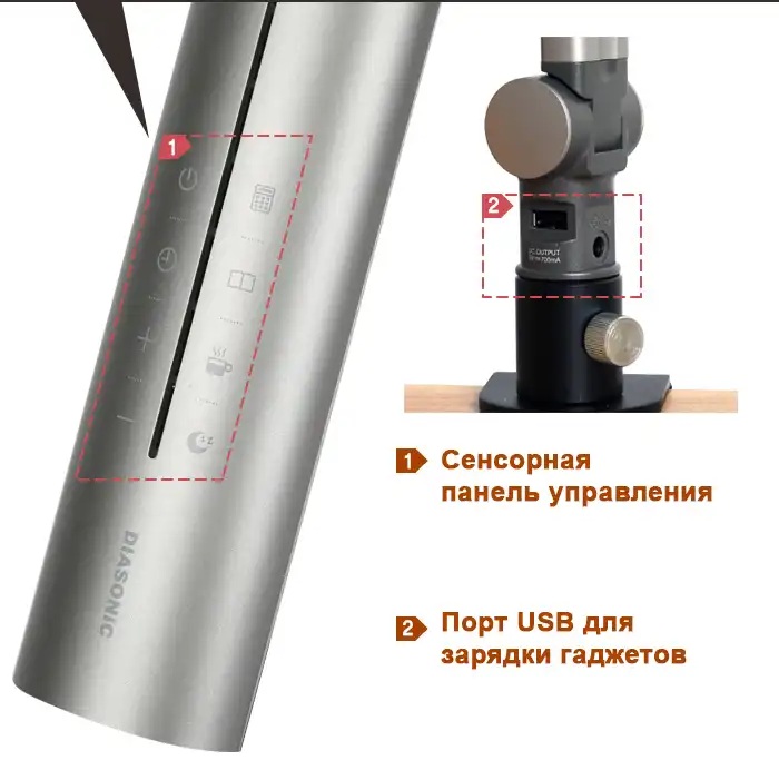 Профессиональный светодиодный светильник на струбцине Diasonic DL-120PH белый