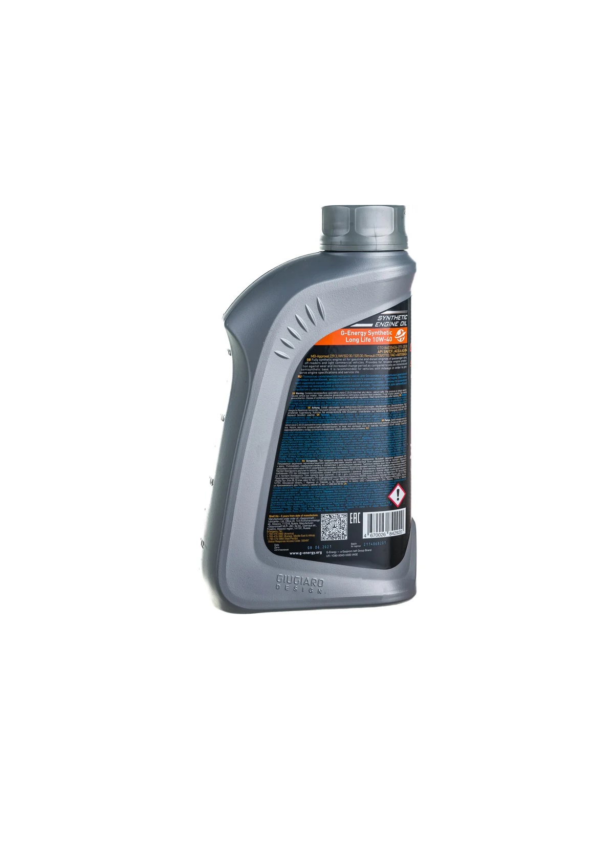 Моторное масло G-Energy Synthetic Long Life 10W-40 1л