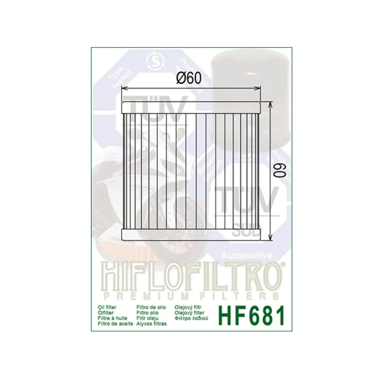 Фильтр масляный HifloFiltro, HF562