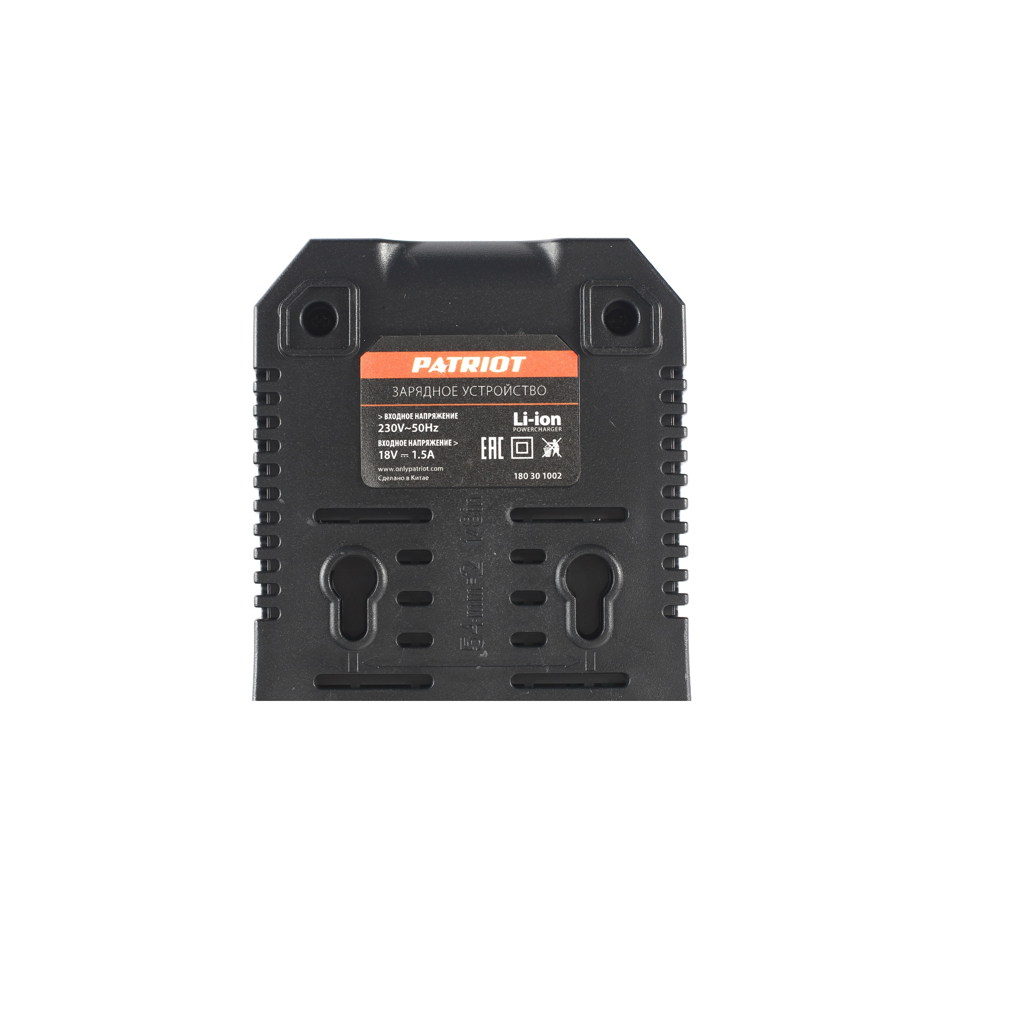 Устройство зарядное универсальное PATRIOT GL 210 21 V (Max) 2.2 A UES