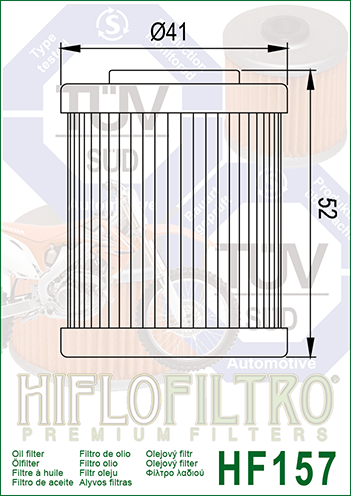 HF157 Фильтр масляный
