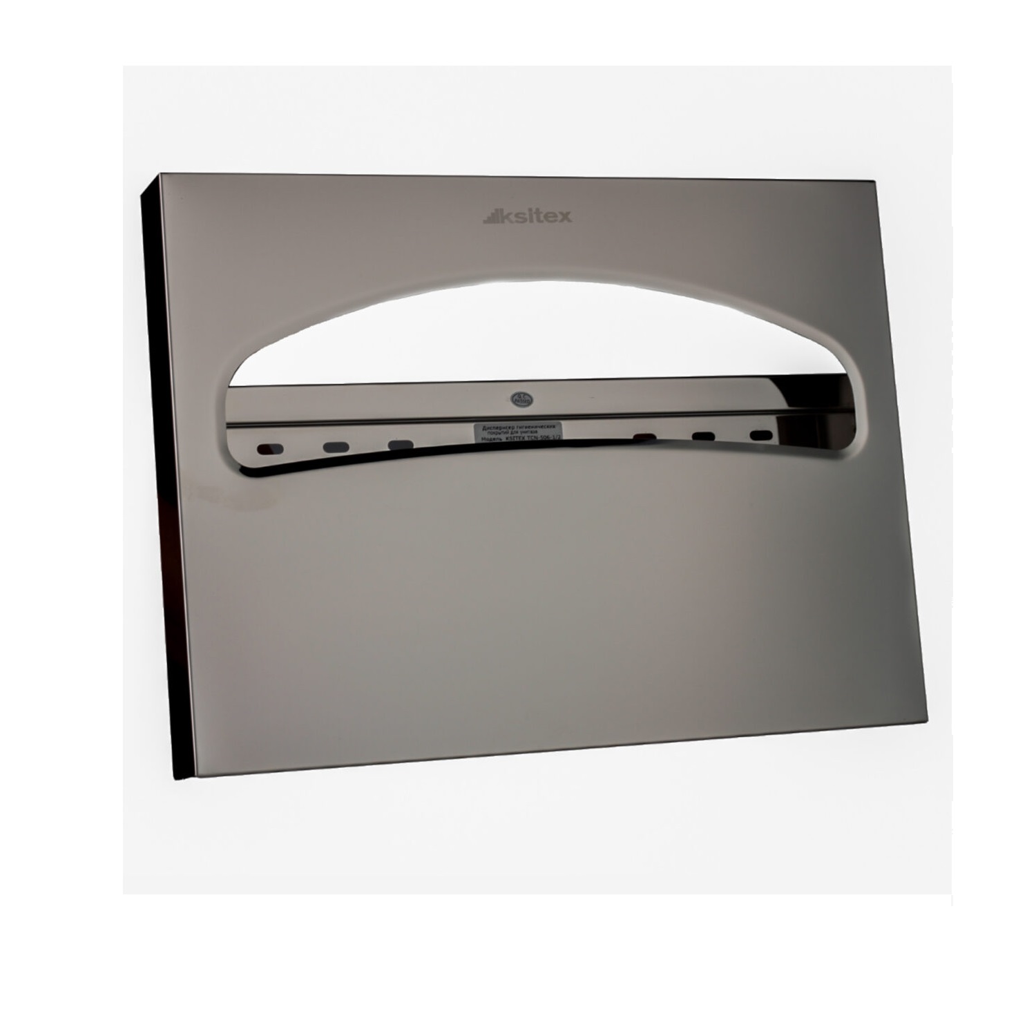 Диспенсер  покрытий для унитаза Ksitex TC-506-1/2 (матовый)