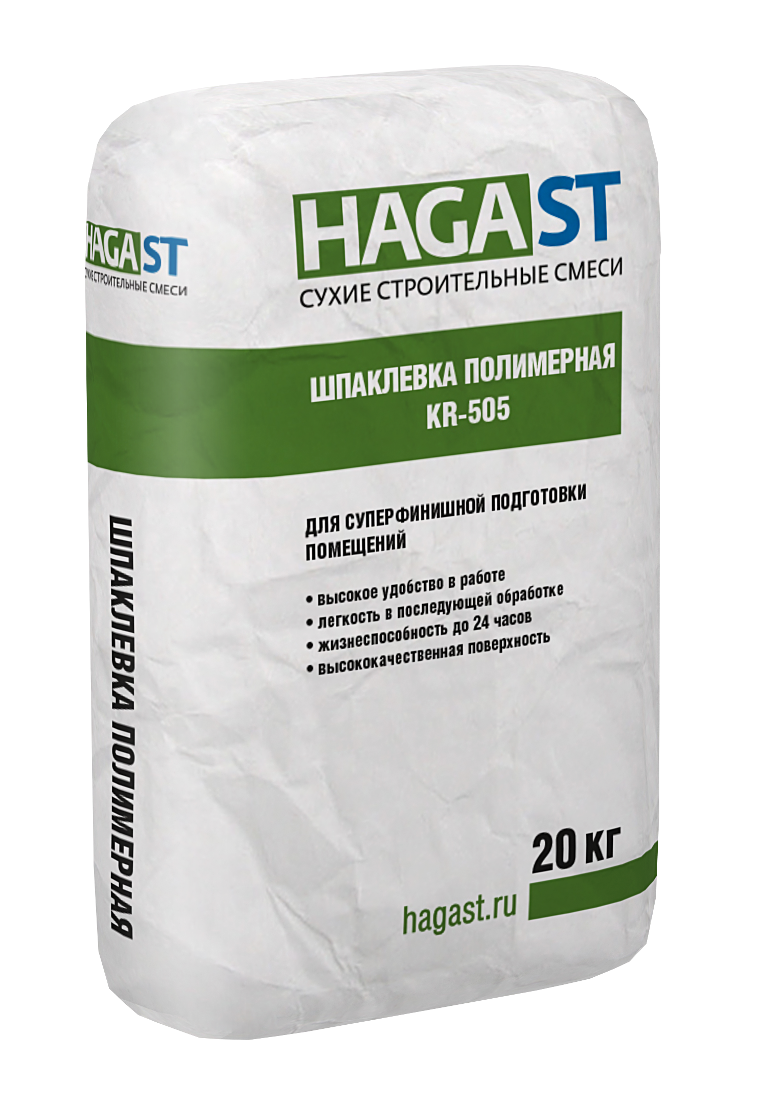 Шпаклевка полимерная финишная HAGAST KR-505