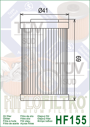 HF155 Фильтр масляный