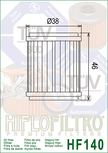 HF140 Фильтр масляный
