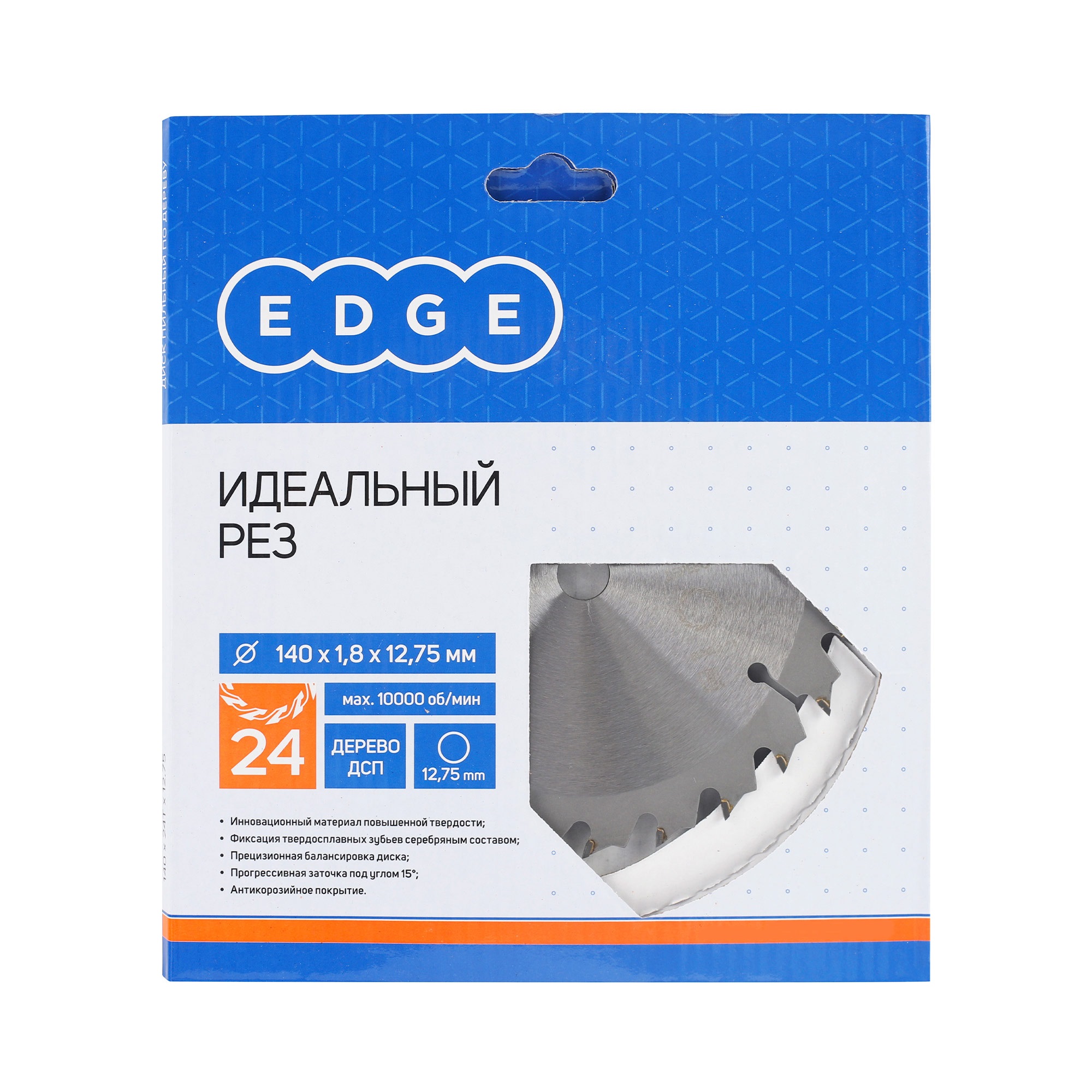 Диск EDGE by PATRIOT пильный по дереву 140х24х12,75