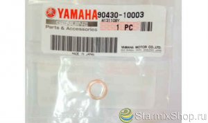 Шайба сливной пробки преднего редуктора для квадроциклов Yamaha