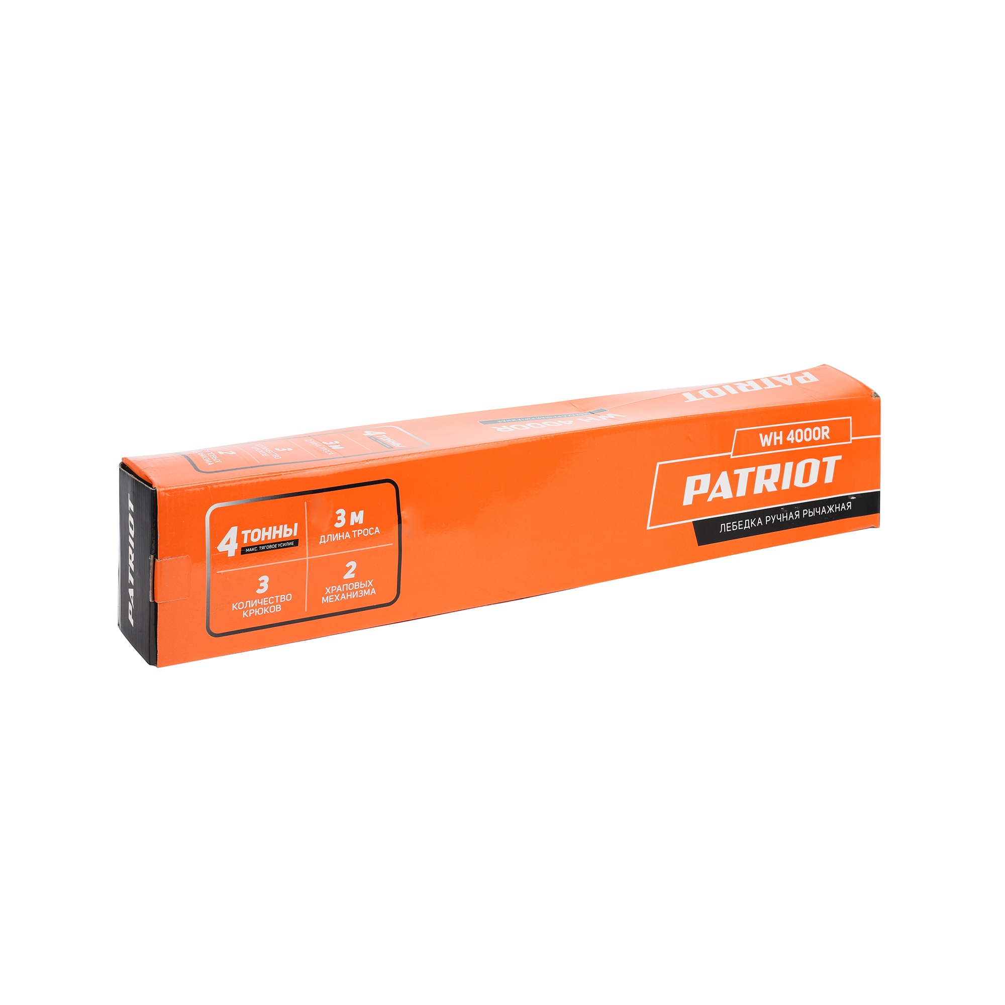 Лебедка ручная рычажная PATRIOT WH 4000R
