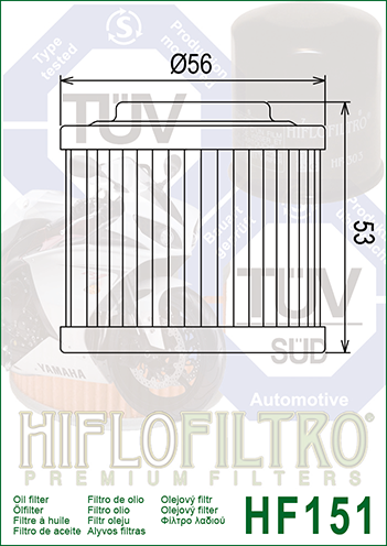 HF151 Фильтр масляный