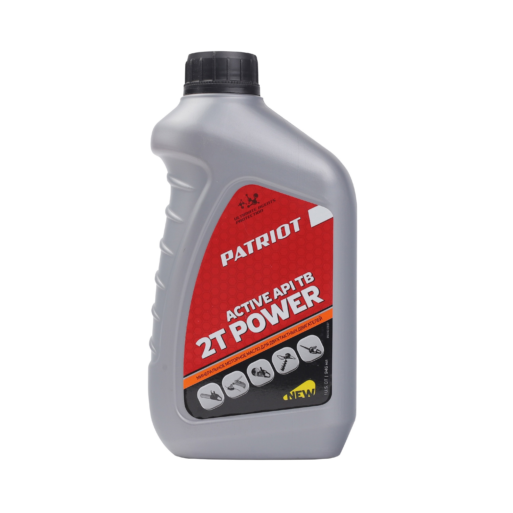 Масло минеральное PATRIOT POWER ACTIVE 2T 0,946 л.