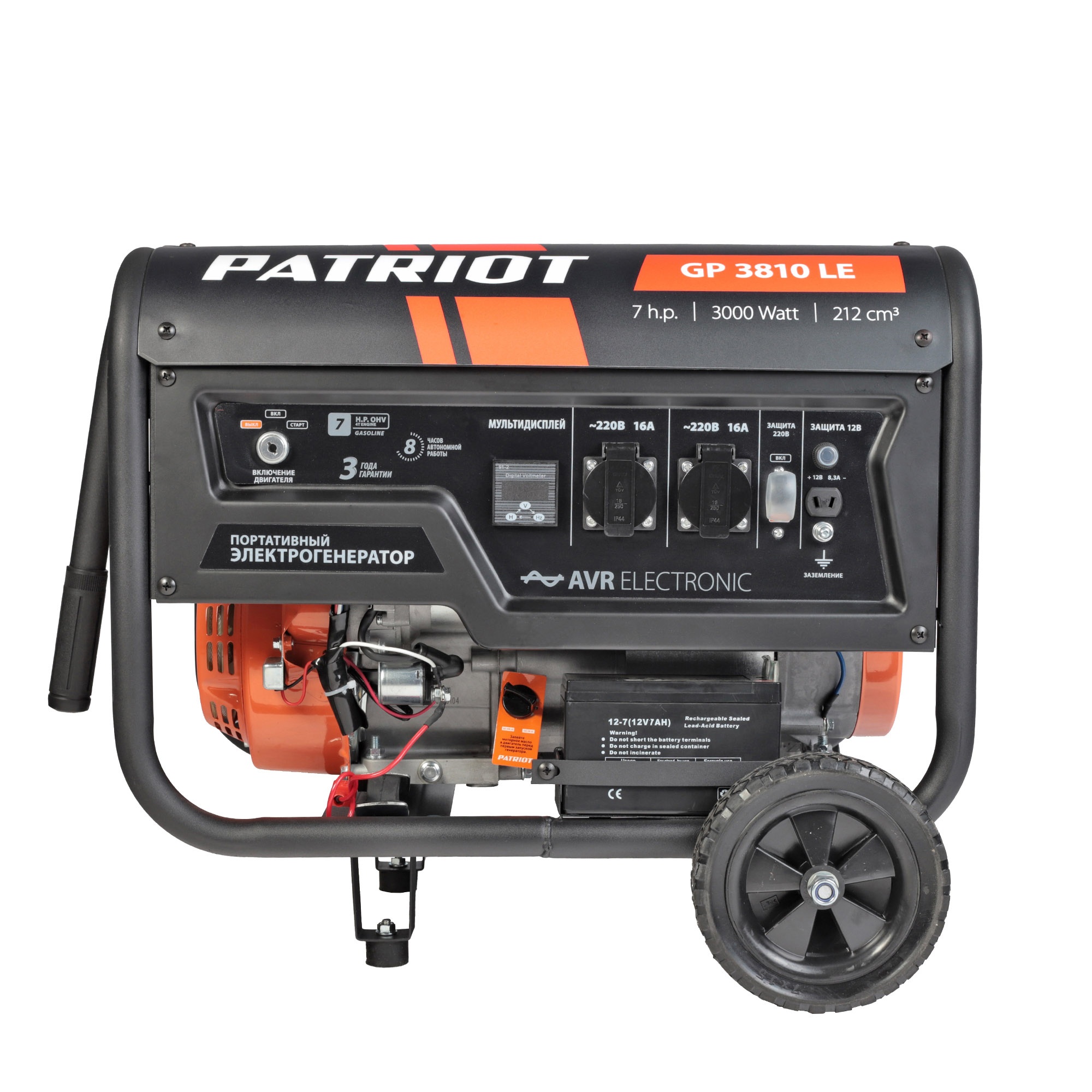 Генератор бензиновый PATRIOT  GP 3810 LE