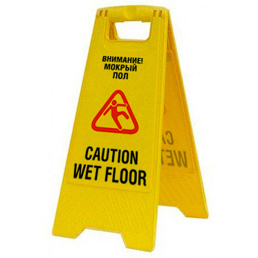 Комплект для уборки полов Clean Floor Universal -1 FlSet-Un1