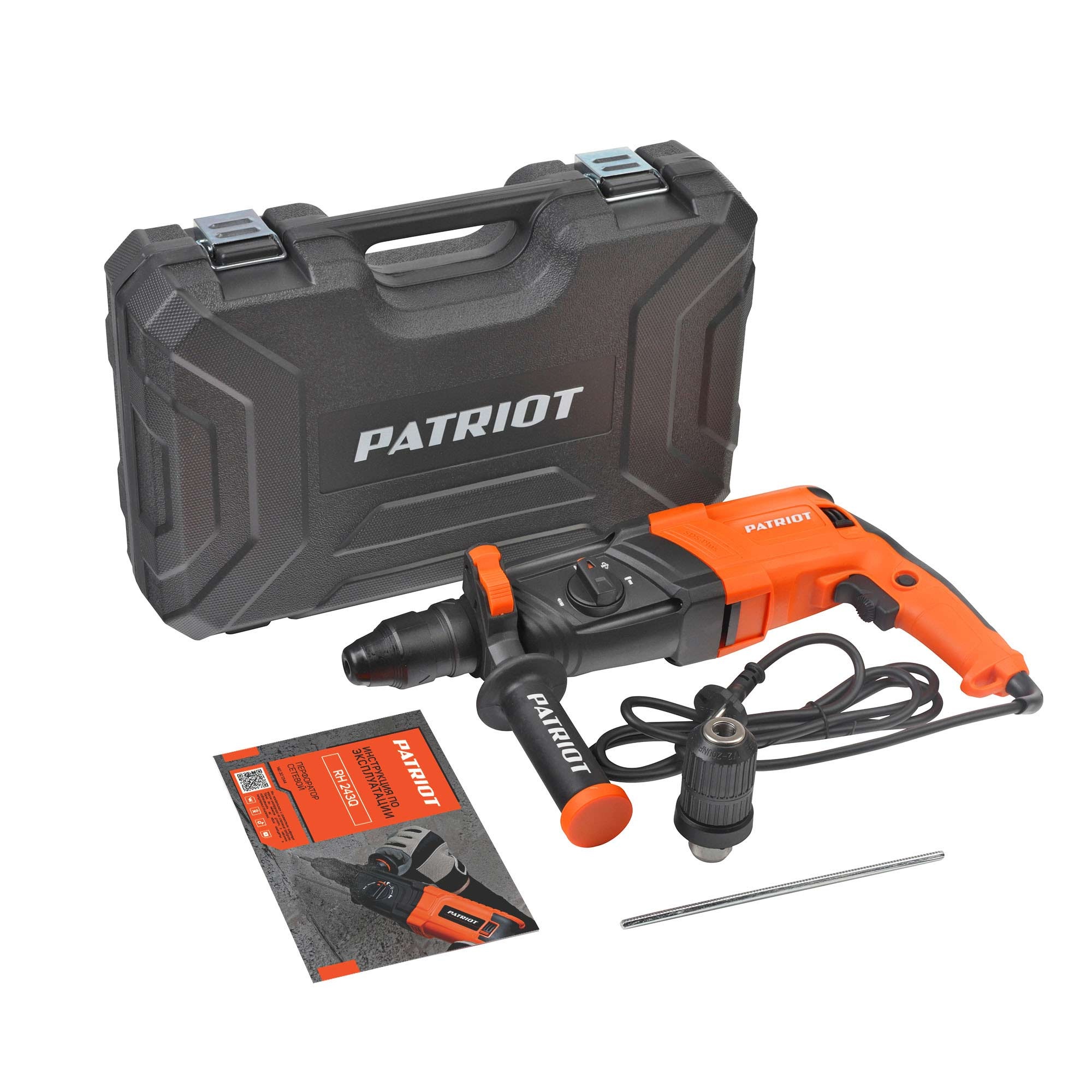 Перфоратор PATRIOT RH 243Q, SDS+, 770 Вт