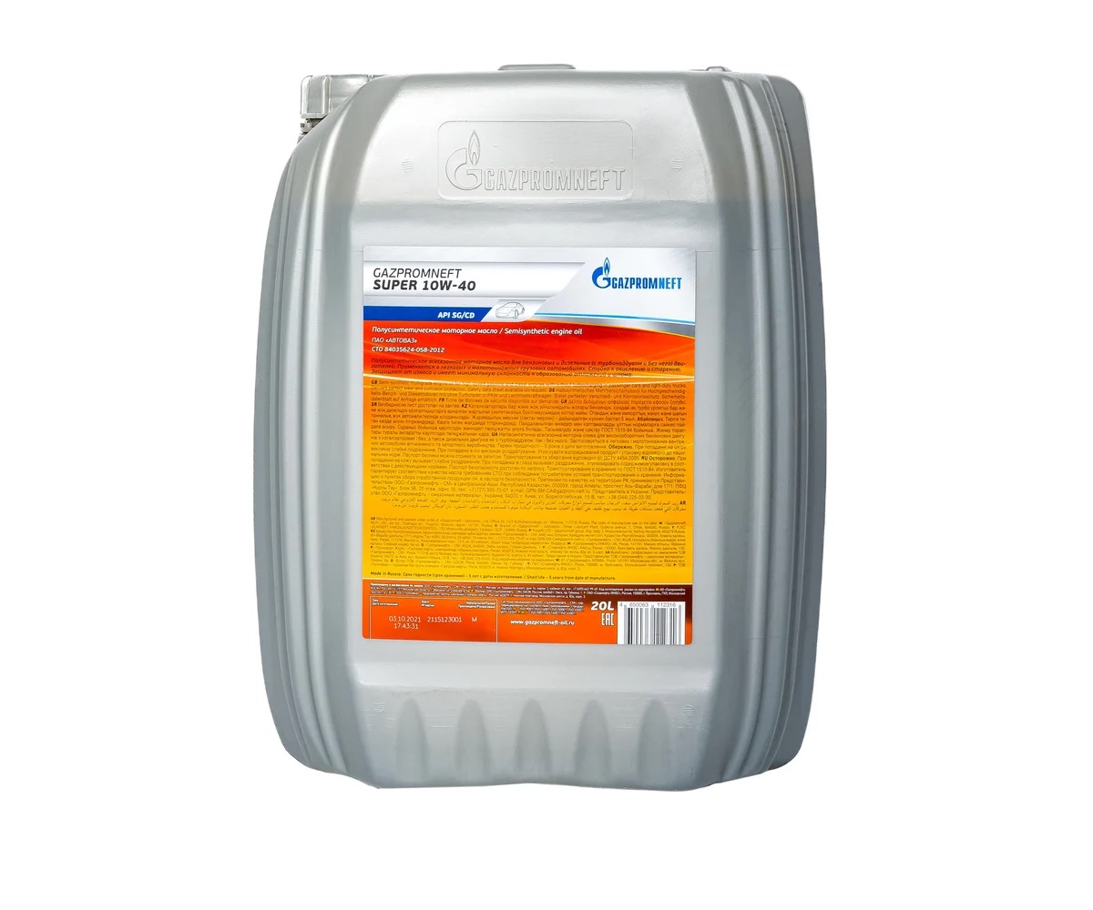 Моторное масло Gazpromneft Super 10W-40 20л