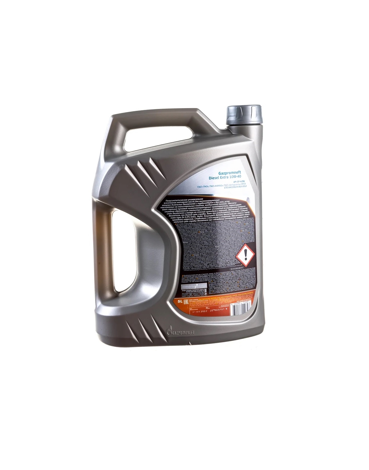 Моторное масло Gazpromneft Diesel Extra 10W-40 5л