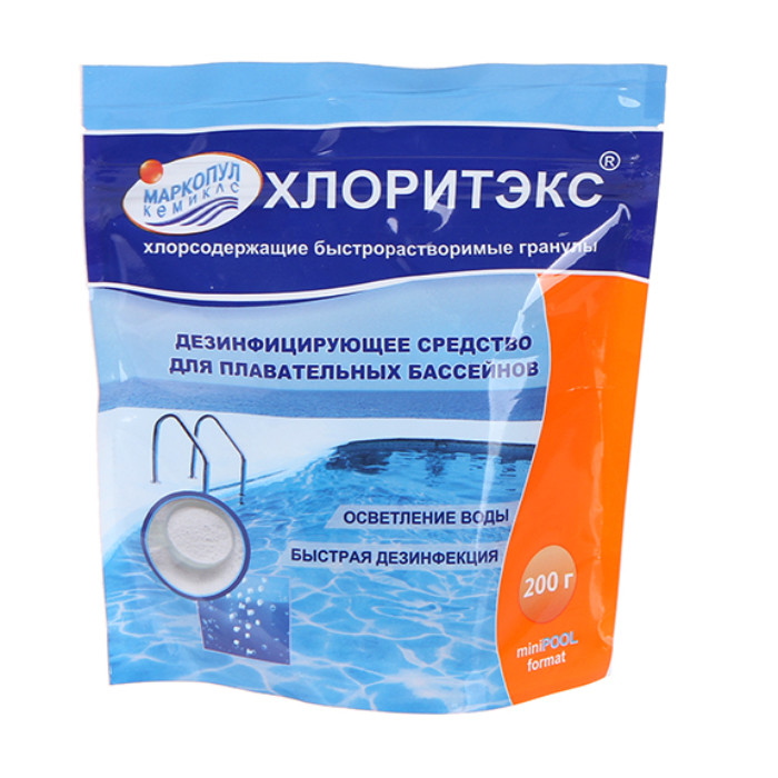 Средство для бассейна Маркопул ХЛОРИТЭКС, гранулы, 200 г