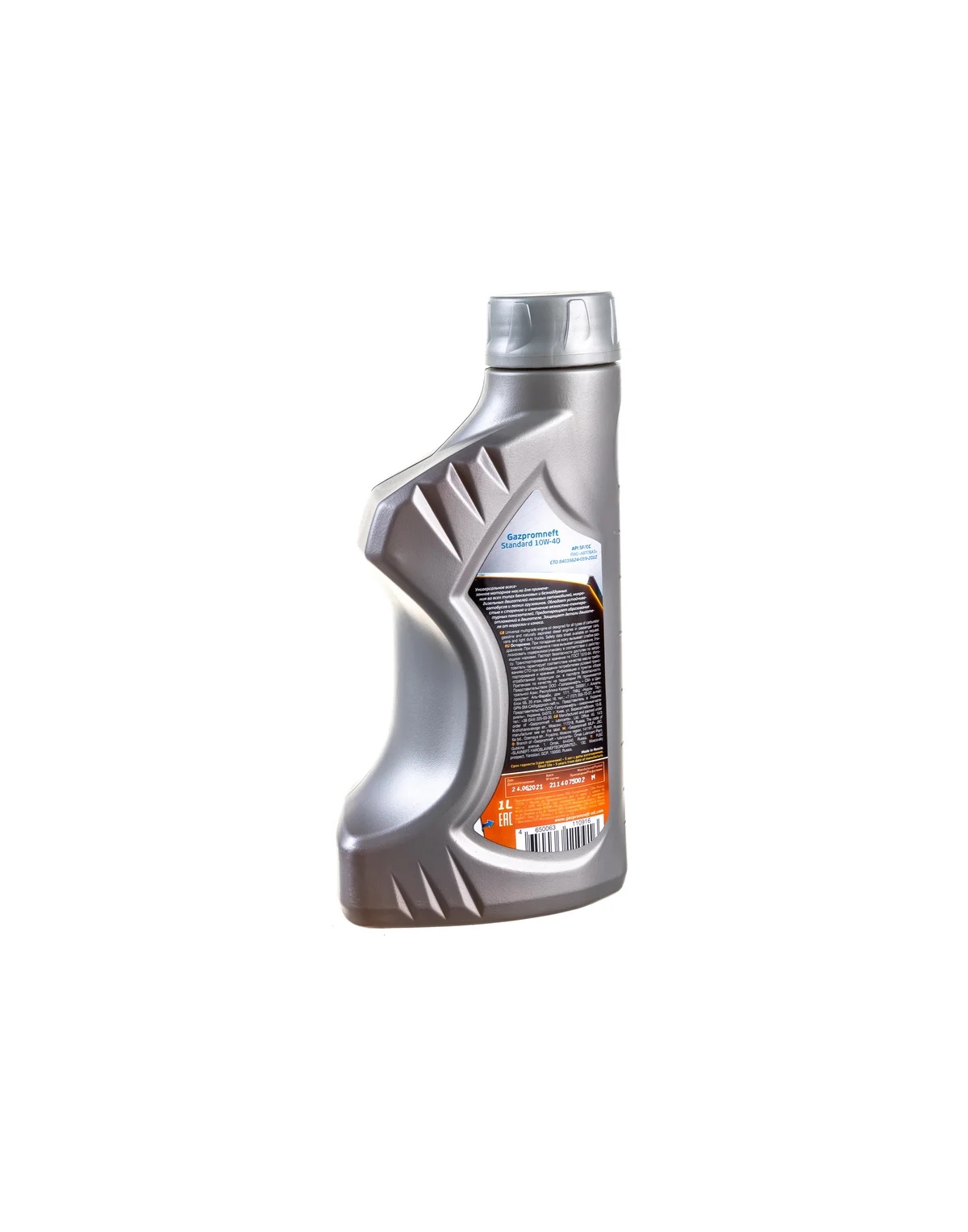 Моторное масло Gazpromneft Standard 10W-40 1л