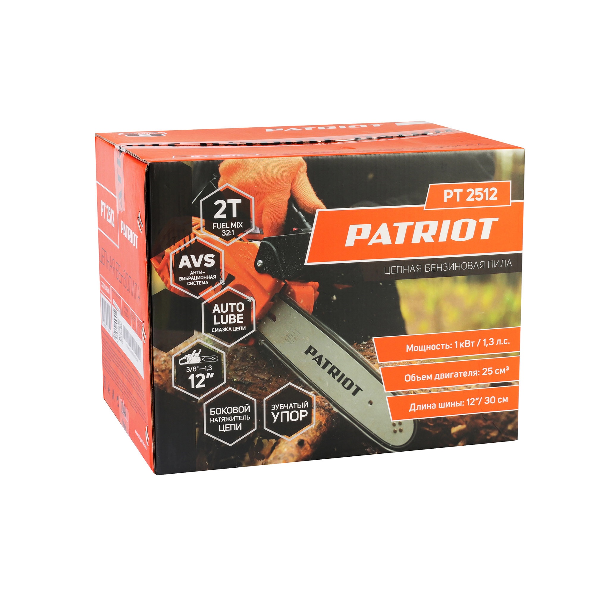 Пила цепная бензиновая PATRIOT PT 2512, 1.3 л.с.