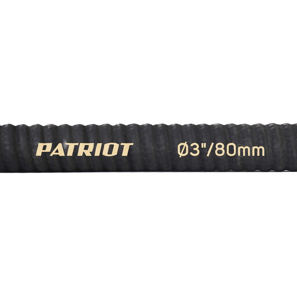 Рукав всасывающий Patriot SRh-30 (длина 4 м, 80 мм - 3 дюйма)