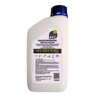 Комплект для уборки туалетов Sanitary FlSet-San