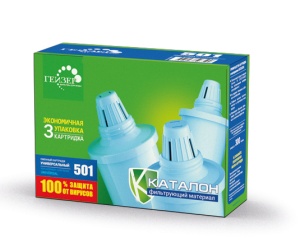 Набор сменных фильтрующих модулей (3шт) универсальный 501